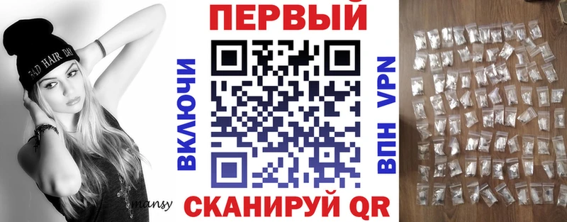 АМФЕТАМИН 97%  где можно купить наркотик  Топки 