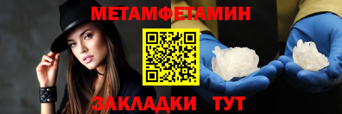 Амфетамин  Топки  Amphetamine VHQ 
