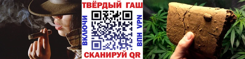 кракен ссылки  Топки  ГАШ Premium 