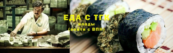MDMA Premium VHQ Магас