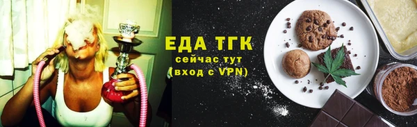 стаф Майский