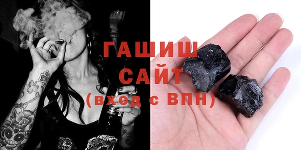 герыч Магадан