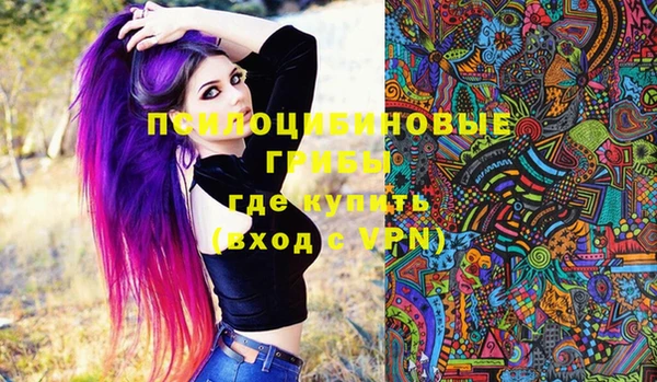 MDMA Premium VHQ Магас