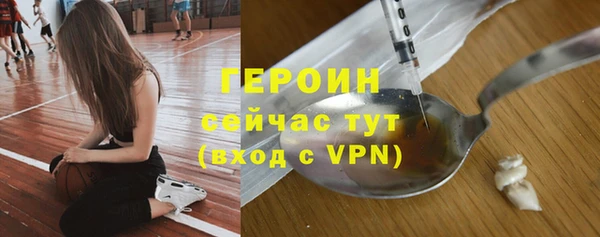 MDMA Premium VHQ Магас