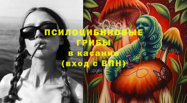 герыч Магадан