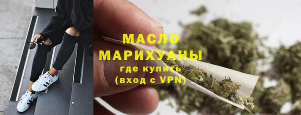 герыч Магадан