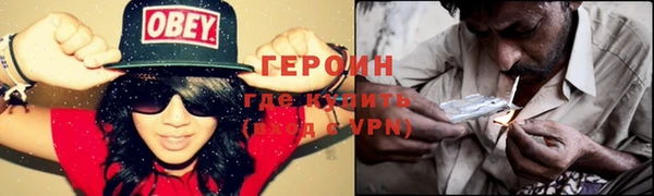 стаф Майский