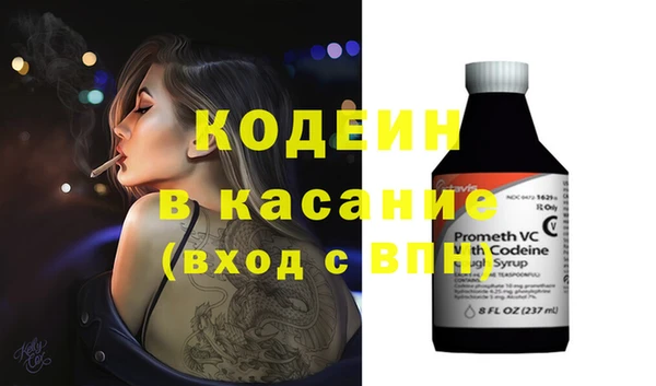 MDMA Premium VHQ Магас