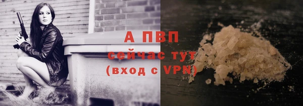 герыч Магадан