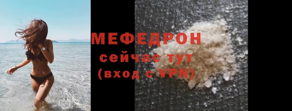 MDMA Premium VHQ Магас