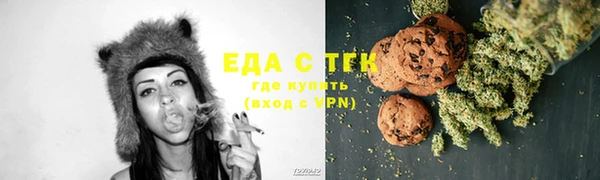 MDMA Premium VHQ Магас