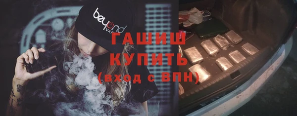 стаф Майский