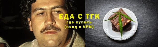 герыч Магадан