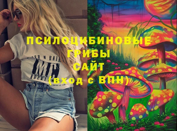 герыч Магадан