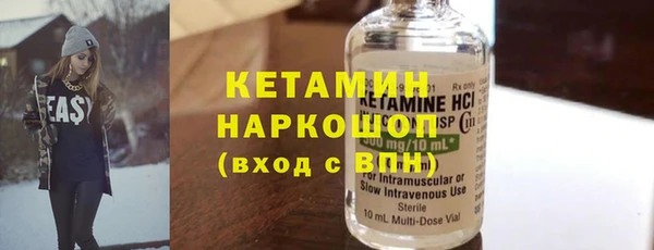 MDMA Premium VHQ Магас