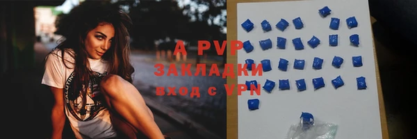 герыч Магадан