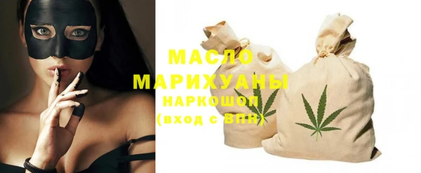 MDMA Premium VHQ Магас