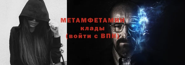герыч Магадан
