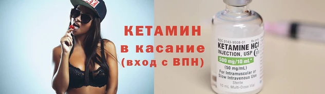 MDMA Premium VHQ Магас