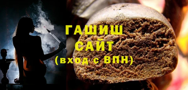 герыч Магадан