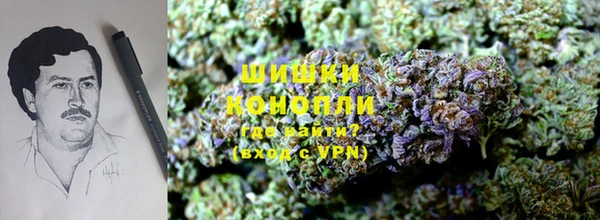 MDMA Premium VHQ Магас