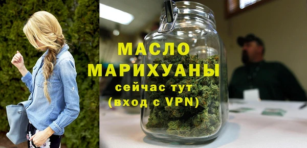 MDMA Premium VHQ Магас