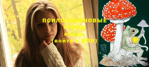 герыч Магадан