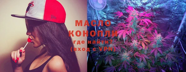 MDMA Premium VHQ Магас