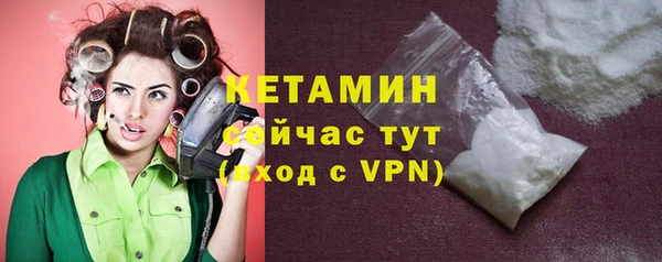 герыч Магадан