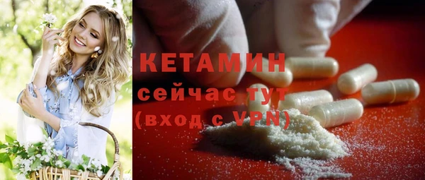 герыч Магадан