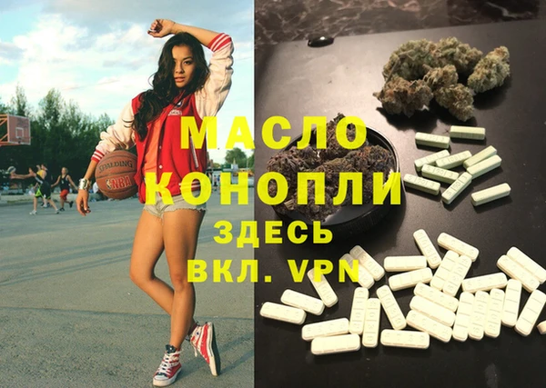 герыч Магадан