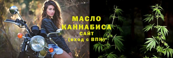 MDMA Premium VHQ Магас