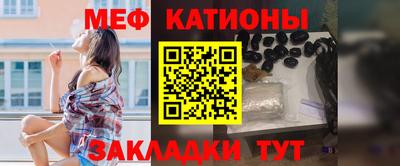 круглые Аргун