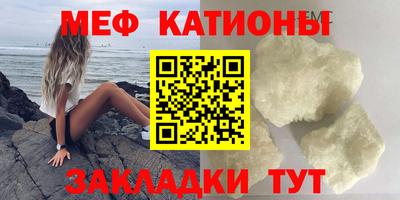 прущая мука Ирбит