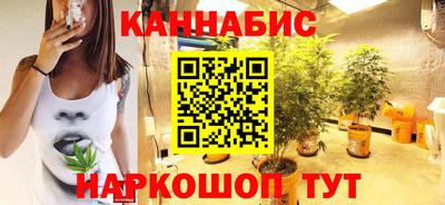 кокс Ипатово