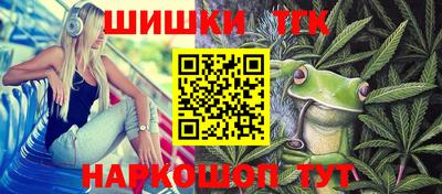 а пвп мука Донской