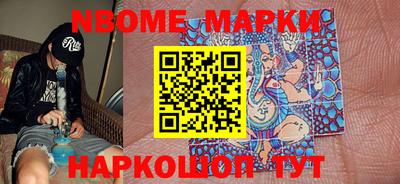 мефедрон мука Дубна