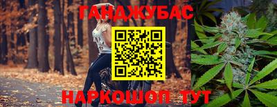 мефедрон мука Дубна