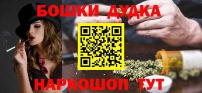 круглые Аргун