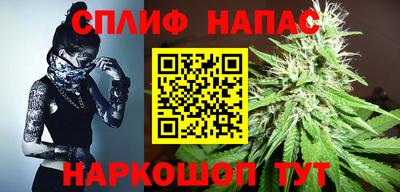 а пвп мука Донской