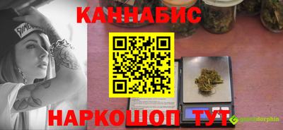 а пвп мука Донской