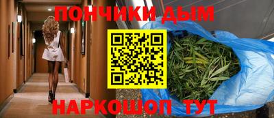 круглые Аргун