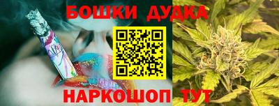 а пвп мука Донской