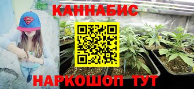 мефедрон мука Дубна