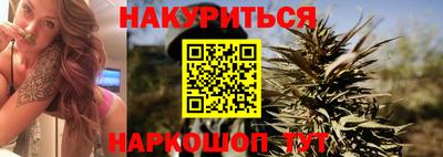 скорость Апшеронск