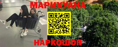 скорость Апшеронск