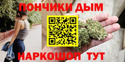 2c-b Апрелевка