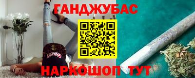 мефедрон мука Дубна
