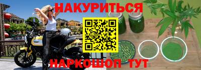 а пвп мука Донской