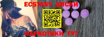 мефедрон мука Дубна